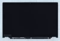 Модуль (матрица + тачскрин) для Lenovo Thinkpad T450S черный с рамкой
