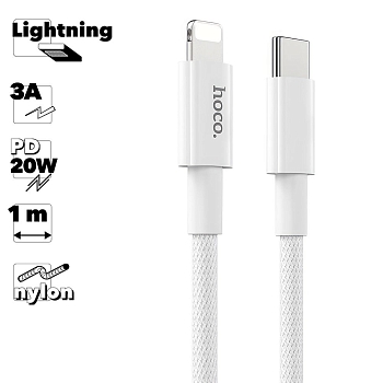 USB-C Дата-кабель Hoco X56 New Original PD Charging Cable For Lightning, белый