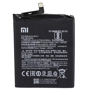 Аккумулятор (батарея) BN37 для телефона Xiaomi Redmi 6, 6A, 3.85В, 2900мАч
