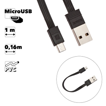 USB кабель Remax Tengy Series Cable RC-062m MicroUSB, черный