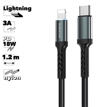 USB-C кабель Borofone BU22 Superior PD Fast Charging Data Cable For Lightning, черный