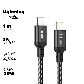 USB-C кабель Hoco X14 Times speed Lightning 8-pin, 3А, PD20W, 1м, нейлон, черный