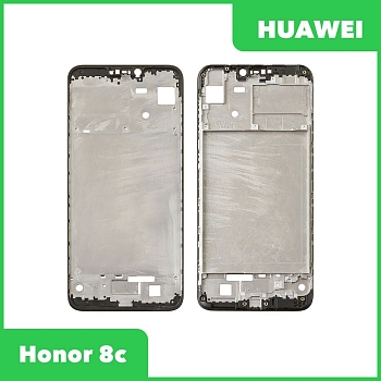 Рамка дисплея (средняя часть) для Huawei Honor 8C (BKK L21), черная