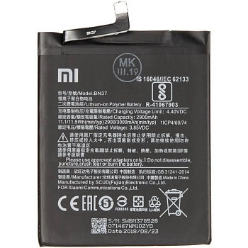 Аккумулятор (батарея) BN37 для телефона Xiaomi Redmi 6, 6A