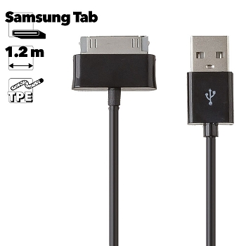USB кабель для Samsung Galaxy Tab (черный, коробка)