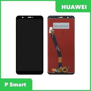 Модуль для Huawei P Smart (FIG-LX1), черный