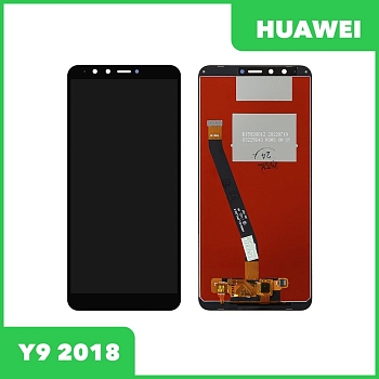 Модуль для Huawei Y9 2018, черный